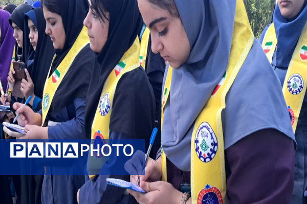 برگزاری پیش اردوی دختران در گیلان