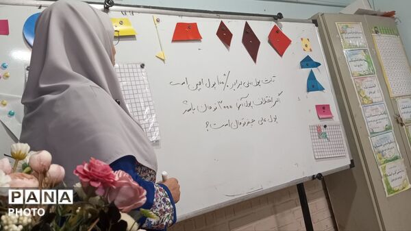 کلاس های مجازی شیدا در دبستان بنت الهدی صدر 