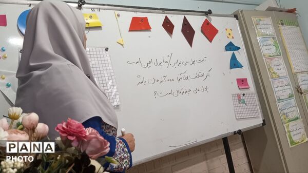 کلاس های مجازی شیدا در دبستان بنت الهدی صدر 
