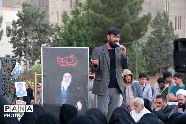 آیین گرامیداشت «با این ستاره‌ها» در اسلامشهر