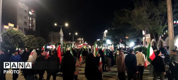 اتحاد مقدس رمز پیروزی 