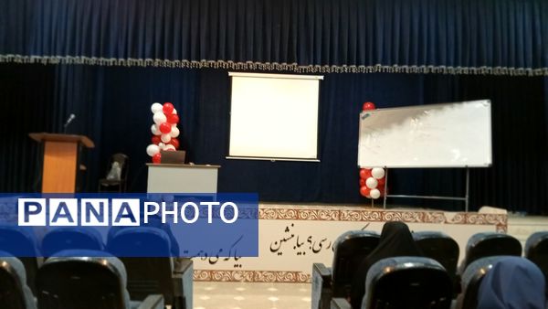 برگزاری انتخابات مجلس شورای دانش‌آموزی