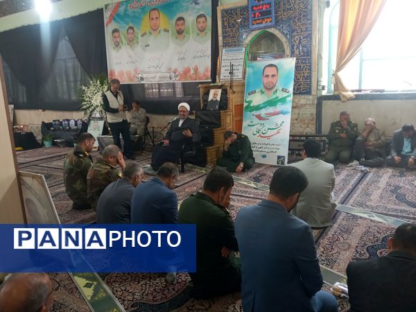 مراسم گرامیداشت شهید محسن کمالی دوست در چناران