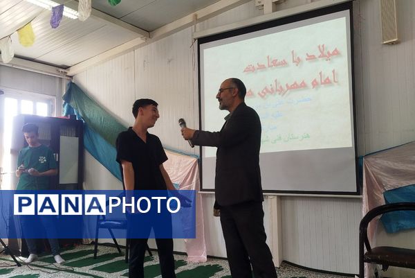 برگزاری جشن ولادت امام رضا و دهه کرامت در هنرستان شهید دیواندری سبزوار
