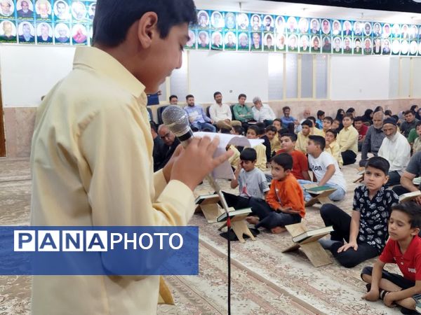 افتتاحیه جلسه قرآنی شهدای فدافن 