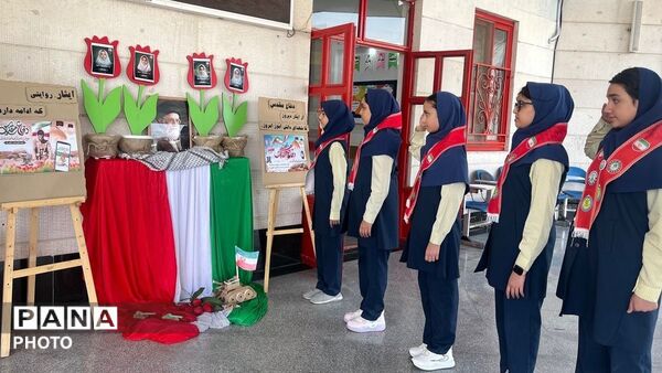 ادای احترام افتخارآمیز دانش‌آموزان آرمینه مصلی‌نژاد به رهبرشهید