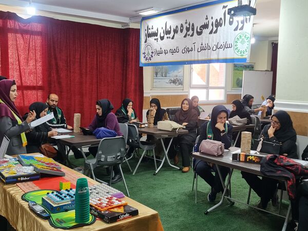 ارتقای مهارت‌های آموزشی مربیان پیشتاز ناحیه 2 شیراز