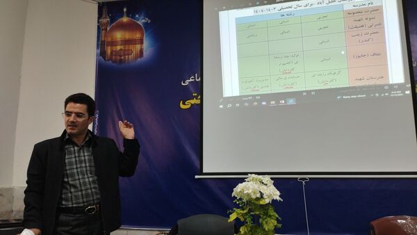 کارگاه هدایت تحصیلی در خلیل آباد