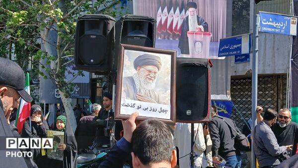 چهلم رهبر شهیدمان آیت اللّٰه سید على خامنه اى