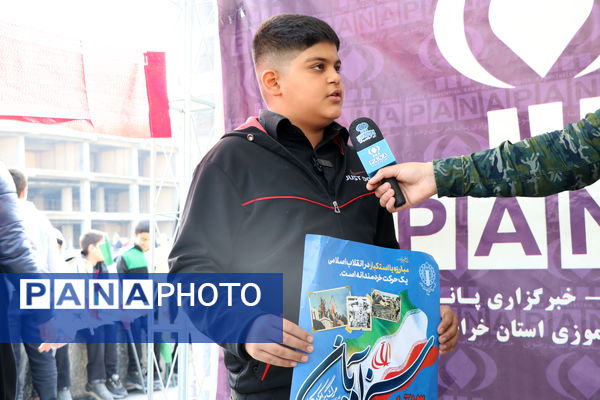 ۱۳ آبان؛ سه رویداد بزرگ که شکل‌دهنده مسیر ۶۰ ساله ایران شدند