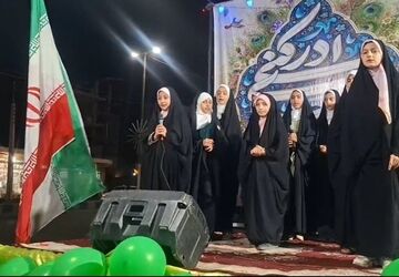 برگزاری مراسم بیعت با امام زمان(عج) در باباحیدر