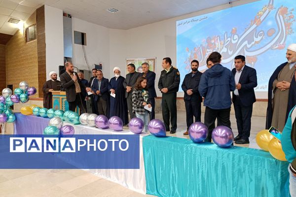 جشن میلاد حضرت فاطمه (س) و روز زن در شهرستان اسلام آباد غرب