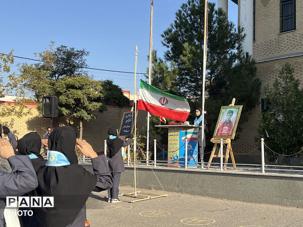 برگزاری مراسم صبحگاه تشکیلاتی در هنرستان دخترانه دکتر مهدی اکبریه تبریز