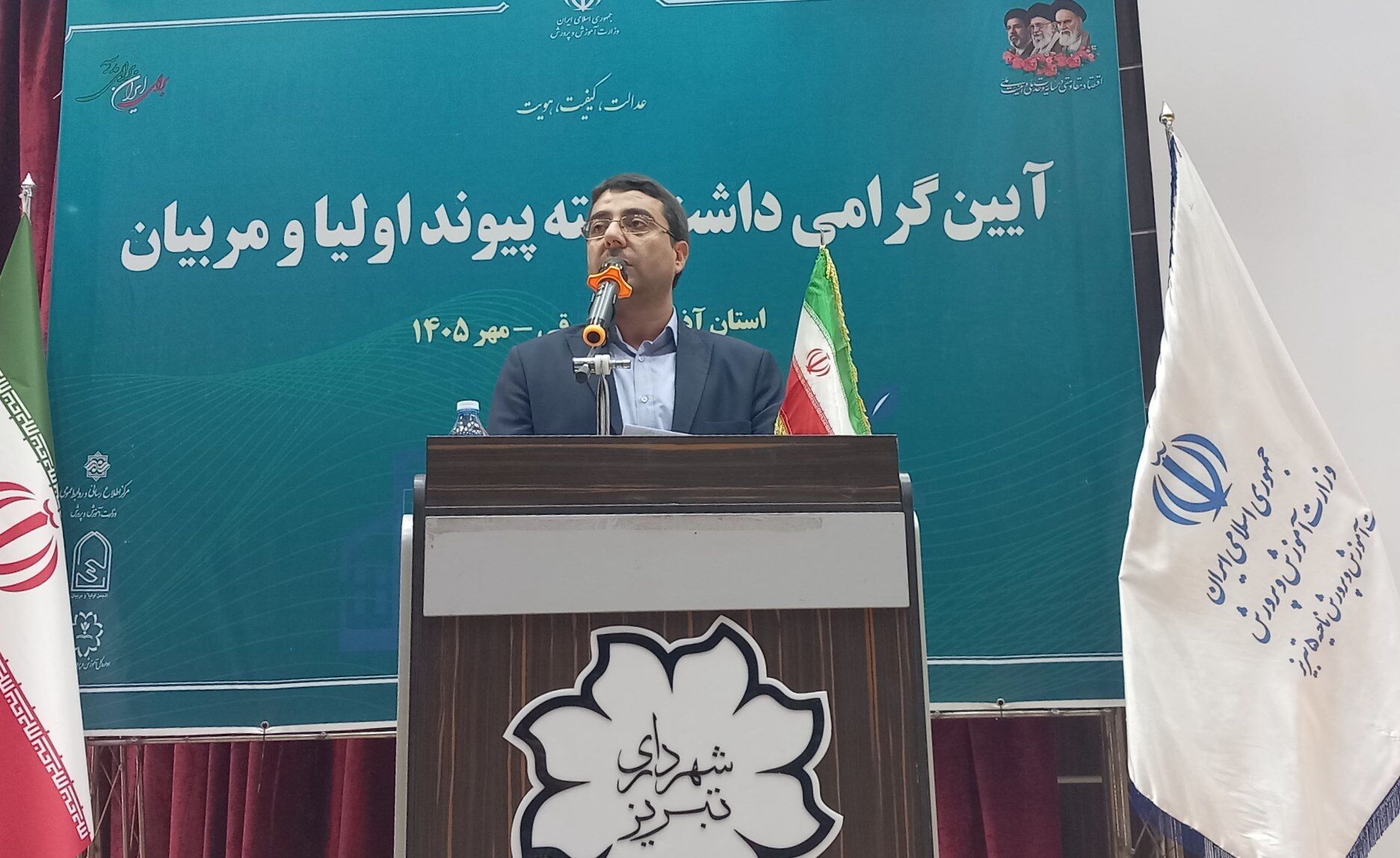 تأکید بر تعامل مستمر خانواده و مدرسه در تربیت دانش‌آموزان