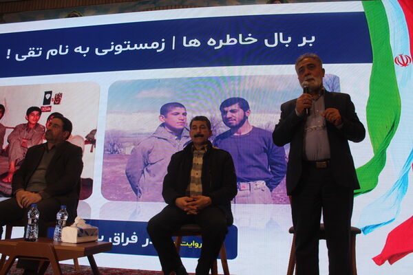 گلوگاه، در طنین والفجر ۸