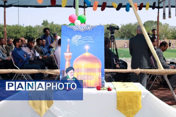 آیین افتتاحیه بزرگترین زمین چمن مصنوعی آموزش و پرورش خراسان رضوی در حاشیه شهر مشهد 