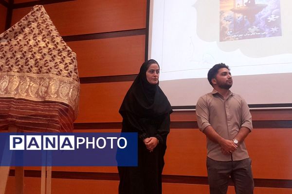  سمینار والدین سالم، فرزند سالم و آیین رونمایی از کتاب در جست‌وجوی تعامل