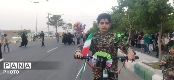 دوچرخه هایی در راه میهن