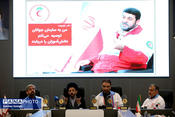 آیین تجلیل از از خبرنگاران هلالیتا