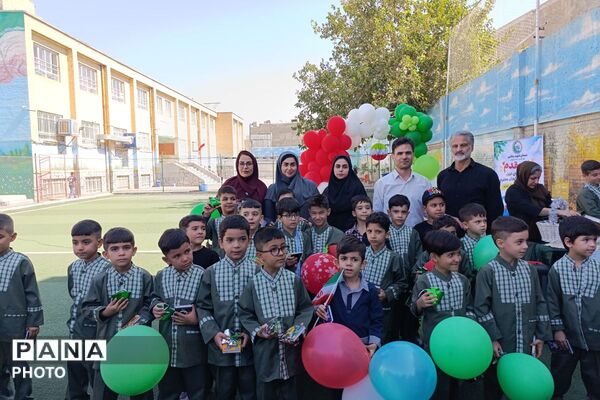 طنین مهر در دبستان شهید رجایی و ملاصدرا در شهرقدس