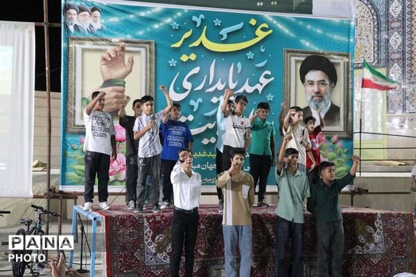 جشن عید غدیر در جوار امامزادگان حاجی‌آباد