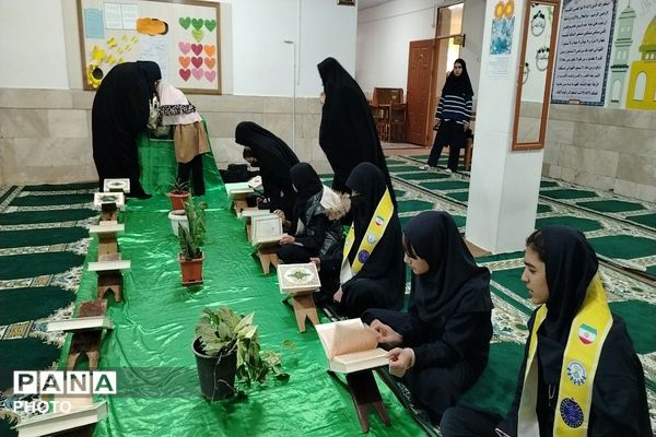 محفل انس با قرآن کریم در آموزشگاه شهید مجید دهنوی نیشابور