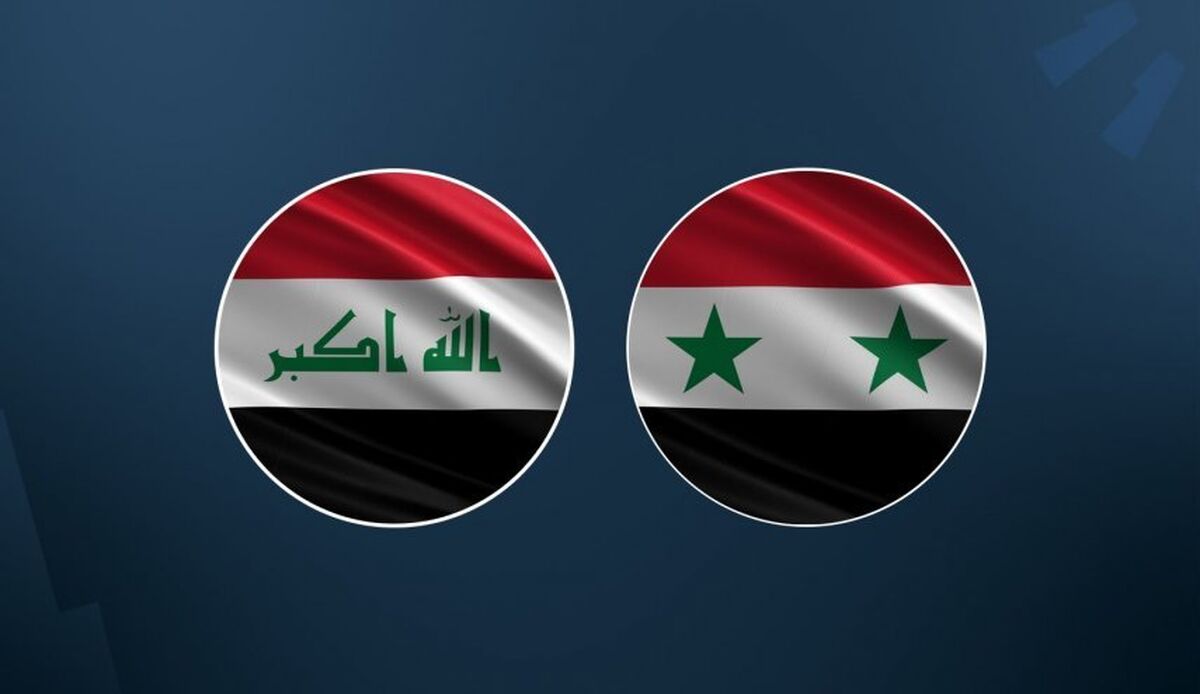 دومین تماس بغداد با دمشق ظرف دو روز در حمایت از ارتش سوریه