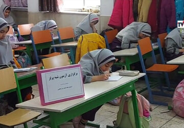 آزمون شبه پرلز، تمرینی برای آینده آموزش و سنجش جهانی