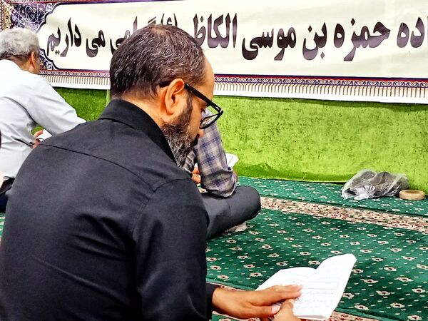 دعای کمیل در کاشمر 