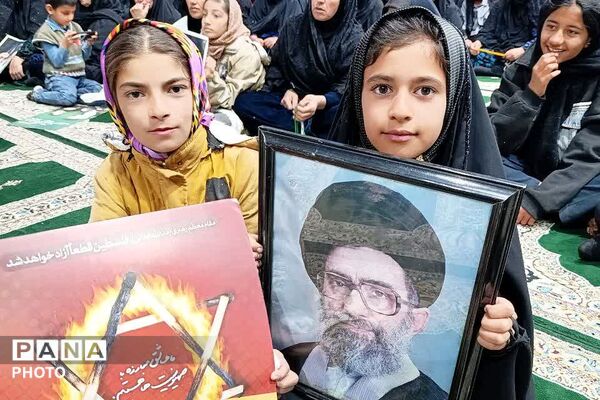 مراسم سوگواری شهادت رهبر معظم انقلاب اسلامی آیت الله امام خامنه‌ای (ره) در دیشموک
