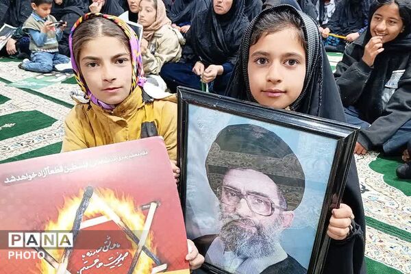 مراسم سوگواری شهادت رهبر معظم انقلاب اسلامی آیت الله امام خامنه‌ای (ره) در دیشموک