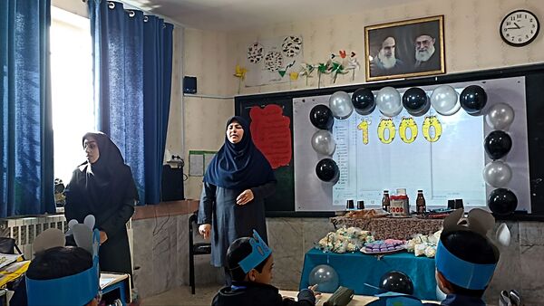 جشن عدد ۱۰۰۰ کلاس سومی ها در دبستان فطرت