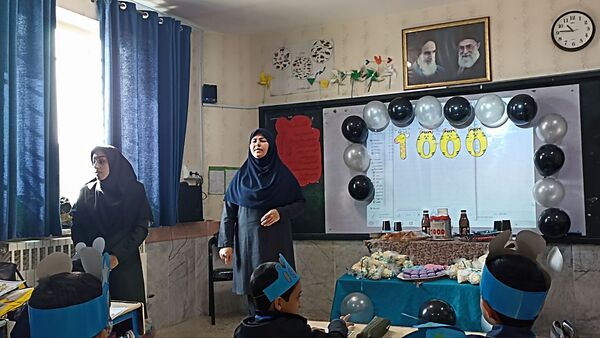 جشن عدد ۱۰۰۰ کلاس سومی ها در دبستان فطرت