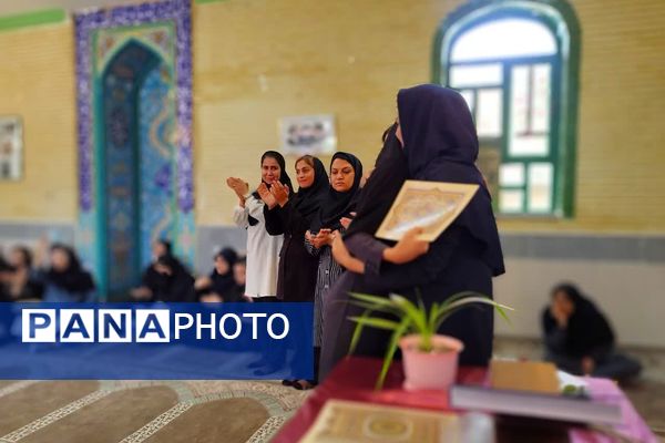 تجلیل از دانش‌آموزان برتر علمی، قرآنی و سرود دبیرستان فرهیختگان شهرستان باشت