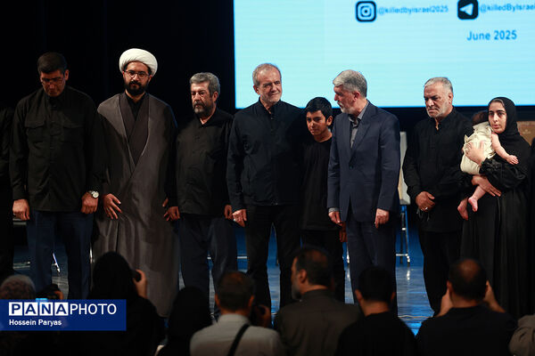 پاسداشت یاد شهیدان فرهنگ، هنر و رسانه در دفاع مقدس دوازده روزه در مقابل رژیم صهیونیستی