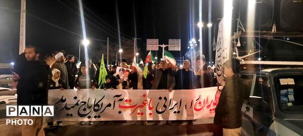 اجتماع پرشور در همبستگی با رهبری