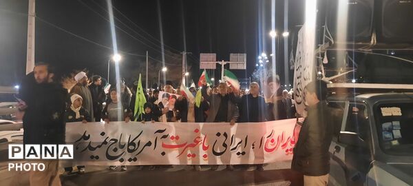 اجتماع پرشور در همبستگی با رهبری