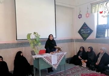 اولین جلسه انجمن اولیا و مربیان مدرسه شهید جلالی دامغان