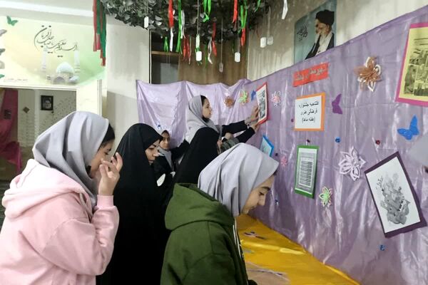 بعثت ری، میزبان "ماها" شد