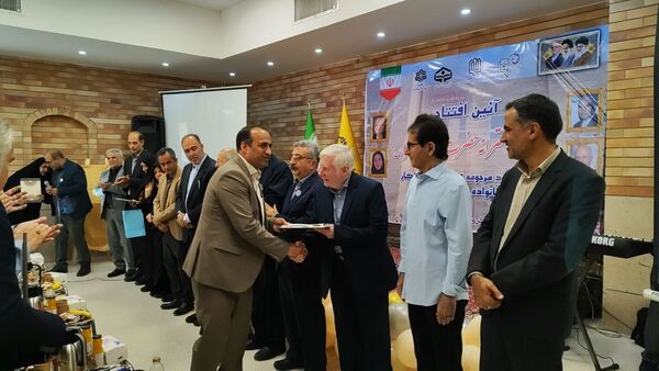 آیین افتتاحیه دبستان حضرت فاطمه زهرا (س) ناحیه۴ اصفهان 