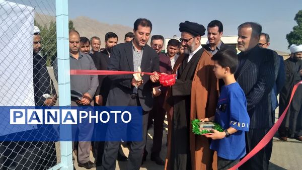  افتتاح اولین زمین ورزشی درون مدرسه‌ای تایل‌کورت استان مرکزی درمدرسه زینب کبری(س) شازند 