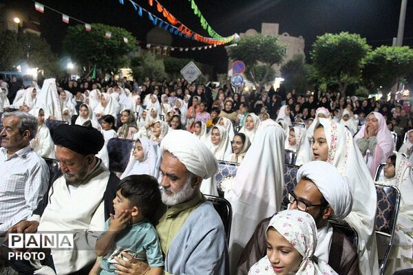 جشن تکلیف فرشته های زمینی در میدان ایثار جوادآباد