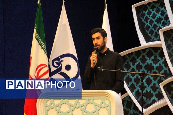 نخستین اجلاسیه شهدای دانشجومعلم آذربایجان شرقی