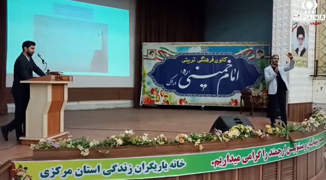 آغاز اردوی آماده‌سازی برگزیدگان قرآن، عترت و نماز پسران در اراک