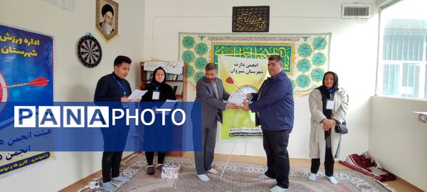 برگزاری مسابقات دارت ویژه کارکنان شبکه بهداشت شیروان