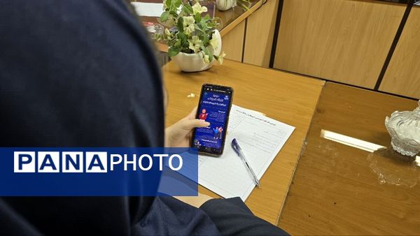 کارگاه آموزشی خبرنگاری در شهرستان نظرآباد 