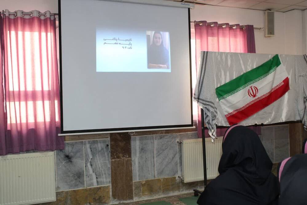 گالری