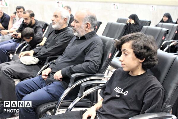 آیین بزرگداشت تنها شهید اروپایی دفاع مقدس در قم 