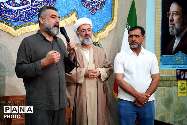جشن ولایت و امامت در بقعه ابن بابویه قم