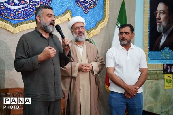 جشن ولایت و امامت در بقعه ابن بابویه قم